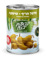 Shifka Pickled Hot Peppers Kvutzat Yavne 540 gr - พริกเผ็ดดอง Kvutzat Yavne 540 gr