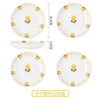 Spot parcel post New Ceramic Tableware Bowl and Plates Set Good-looking Nordic Bowls and Chopsticks Combination Eating Bowl Plate Home HousewarmingTH