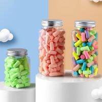 1 Type Foam Earplugs Anti-Noise Abatement Sleeping Ear Plug Mulitcolor Noise-canceling Slow Rebound Noise Reduction