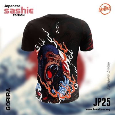 New FashionJP25 Japanese SASHIE Edition GORIRA 2023