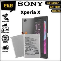 แบตเตอรี่ แท้ SONY Xperia X 5.0 / L1 G3311 Battery Model LIP1621ERP (2620mAh) สินค้ารับประกัน⏳ 6 เดือน ส่งออกทุกวัน ส่งตรงจากไทย