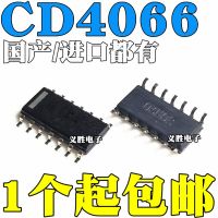 New and original  CD4066 CD4066BM SOP14 Signal switch analog switch chip Analog switch IC integrated circuit, four-way two-way s