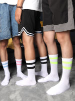 5 Pairs of Dress Mens Striped Long Socks Two Bars Trendy High Top Pure Cotton White Socks Sports Spring Summer College Style