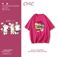 คอลเลกชันเสื้อยืดสีแดงกุหลาบ CHIC ผ้าฝ้ายแท้ เสื้อยืดแขนสั้นพิมพ์ลายน่ารัก T0241