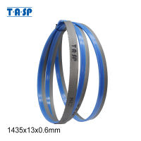 TASP 1435มม. M42 Bimetal Bandsaw Blade 1435X12.7X0.6มม. 14 TPI งานไม้และโลหะตัด Hardwork Band ใบเลื่อย