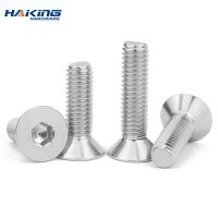 ◄ M2 M2.5 M3 M4 M5 M6 M8 304 A2 Stainless Steel Black grade 10.9 Hexagon Hex Socket Head Flat Countersunk Allen Bolt Screw