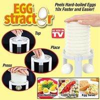 Egg Stractor ที่ปลอกเปลือกไข่ต้ม รุ่น EggStractor-24Jun-J1