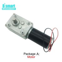 Wholesale A58SW31ZY Worm Gear Motor 24v 7-470r/min 12v volt Dc Micro Reversed Motor 6v High Torque Robot Electric Motor D Shaft Electric Motors