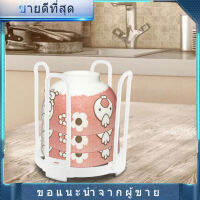 【Clearance】【ห้ามพลาด】ชั้นเก็บจานชามพลาสติกเพื่อสุขภาพพับได้ทนทานสำหรับห้องครัวแห้งผู้ช่วยที่ดี