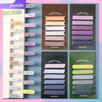 YESMILE 120 Sheets แผ่นจดบันทึก น่ารัก อุปกรณ์การเรียน เครื่องเขียน บุ๊คมาร์ค แผ่นบันทึกดัชนี โพสต์ไว้ โน้ต สติ๊กเกอร์กระดาษ