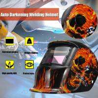 MECO หมวกกันน็อคเชื่อมปรับมืดอัตโนมัติพลังงานแสงอาทิตย์ Tig Skull Grinding Shield เครื่องมือ Grinding