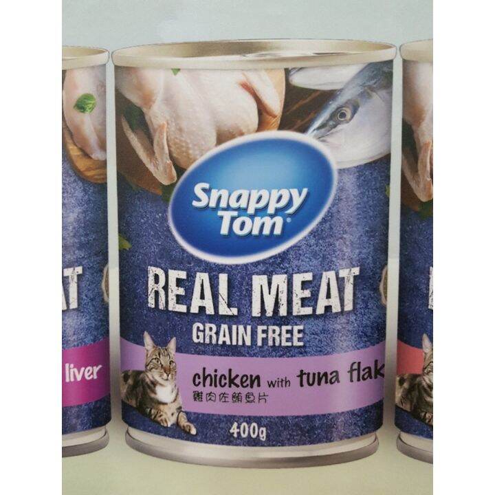 Snappy Tom Wet Canned Food (400g) | Lazada