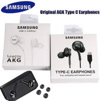 [On1ine 3C Digital} Samsung หูฟัง AKG สายเฮดโฟนแบบเสียบหูแบบมีไมโครโฟน Galaxy Note 20 Ultra 5G S22 S21 S20หูฟัง Usb