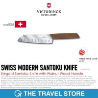 VICTORINOX Swiss Modern Santoku Knife (6.9050.17KG) | มีดอเนกประสงค์ ทำอาหาร ด้ามจับทำจากไม้วอลนัท