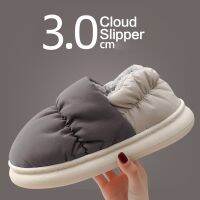 Snow Warm Slippers Men and Outer Wear Women  39;s Shoes 2022 Bedroom New Female