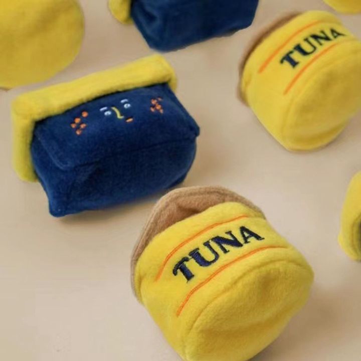 แฮม-ทูน่าซ่อนขนม-ของเล่นฝึกการดมกลิ่น-ของเล่นหมา-ซ่อนของหมา-ของเล่นลูกหมา-ham-tuna-dog-toy