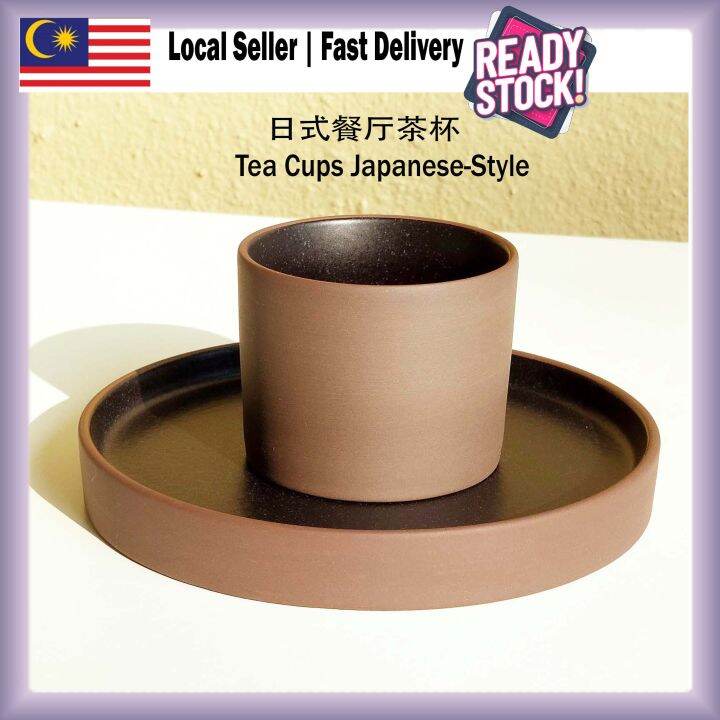 Japanese Style Mini Retro Personal Tea Set Water Cup Stoneware Small