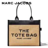 MARC JACOBS THE WOVEN LARGE TOTE BAG PF23 2P3HTT008H02 กระเป๋าโท้ท