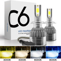 2ชิ้น H11 LED H7 H4สูง/ต่ำ H3 H8 HB1 HB3 HB4 HB5 HIR2 H13 H27 H1 9006หลอดไฟ COB 6000K 4300K ไฟรถยนต์ C6