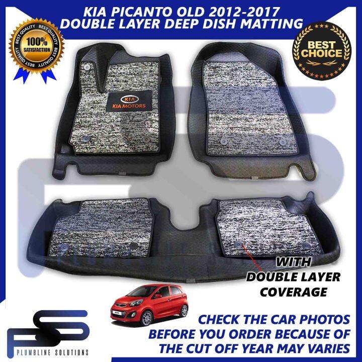 Double Layer Deep Dish Matting for Kia Picanto 2012 2013 2014 2015 2016 2017 Floor Matting Floor