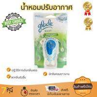 สินค้าแนะนำ สเปรย์ดับกลิ่น สเปรย์ปรับอากาศ  น้ำหอมGLADE สปอร์ต มอร์นิ่งเฟรช 7ml ลดกลิ่นอับชื้น ลดแบคทีเรียในอากาศ ทำให้รู้สึกผ่อนคลาย สเปรย์ปรับอากาศ จัดส่งฟรี มีบริการเก็บเงินปลายทาง