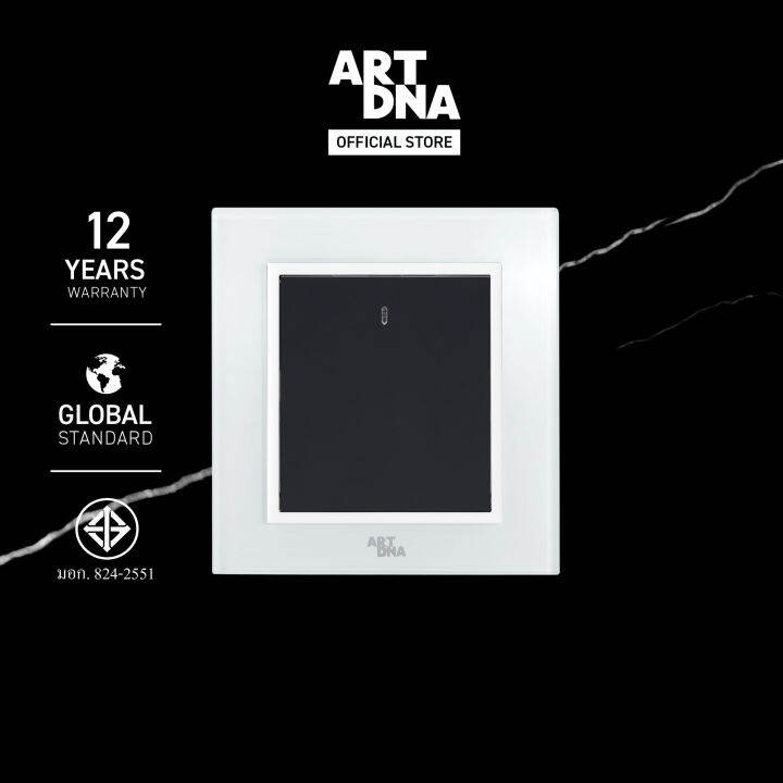 ART DNA รุ่น A78 สวิทซ์ LED 1 GANG สีขาว ปลั๊กไฟโมเดิร์น ปลั๊กไฟสวยๆ