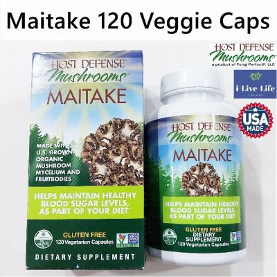 เห็ดไมตาเกะ Maitake 120 Veggie Caps - Host Defense Mushrooms