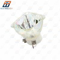 High Quality NP07LP NP14LP NP15LP NP16LP NP17LP NSHA230W Replacement Projector Bare Lamp for NEC Projectors