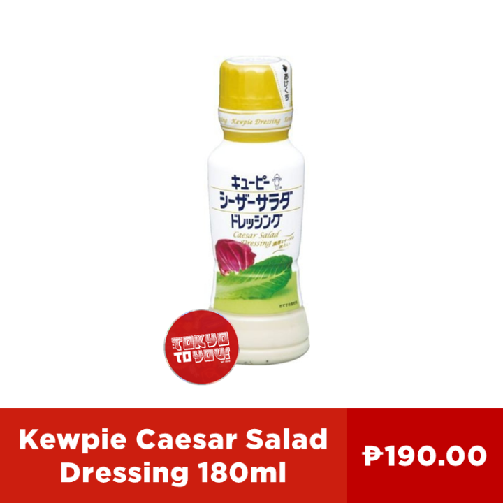 Kewpie Caesar Salad Dressing 180ml Lazada PH