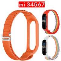 ▩☄▲ Bransoletka dla Mi band 6 7 pasek elastyczny regulowany Nylon pleciony Miband4 miband 5 correa opaska na nadgarstek do xiaomi Mi zespół 4 3 5 6 7