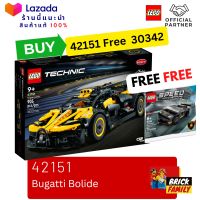 Buy Lego 42151 Bugatti Bollide (Technic) Free 30342 Polybag Lamborghini Huracán Super Trofeo EVO #lego42151 by Brick Family