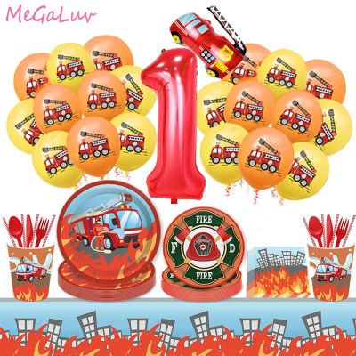 Fireman Theme Party Disposable Tableware Fire Truck Balloon Paper Plate Cup Napkin Boy Birthday Party Decor Baby Shower Supplies