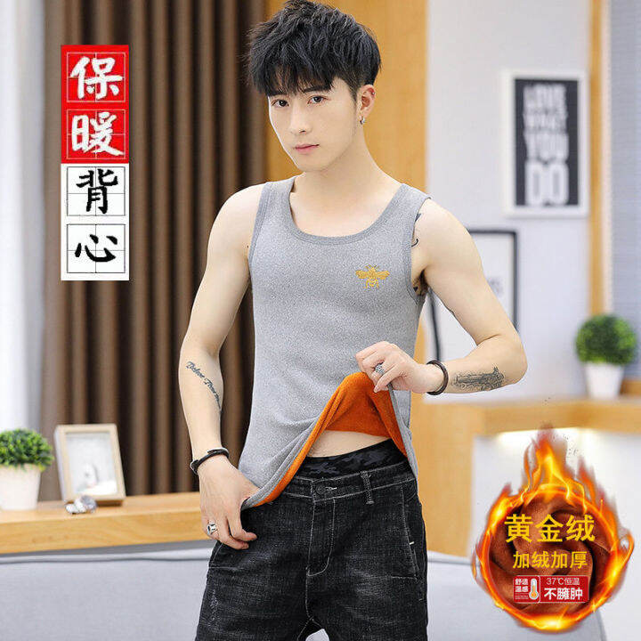 Slim fit best sale fleece vest