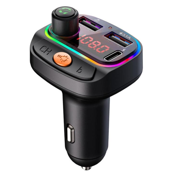zzooi-car-bluetooth-5-0-fm-transmitter-wireless-handsfree-car-bluetooth-mp3-car-lighter-dual-usb-fast-charger-with-light