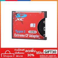 ถูกสุด อะแดปเตอร์แปลงการ์ด SD To CF Flash Type I Card Reader สำหรับกล้อง SLR