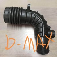 ท่ออากาศ อีซูซุ D MAX ปี 2002-2006  เครื่อง3000/3L