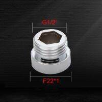 Male G1/2 by Female M22x1 Chrome Plated Brass oral irrigator accessories adapter faucet aerator connector