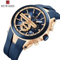 ZZOOI REWARD New Fashion Design Mens Watch Luxury Business Waterproof Quartz Sport Watches Silicone Strap Wristwatch For Men Gifts