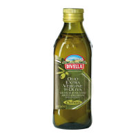 ดีเวลล่า น้ำมันมะกอกบริสุทธิ์ 500 มิลลิลิตร  DIVELLA EXTRA VIRGIN OLIVE OIL 500ML (Best Bef 4/8/2024)