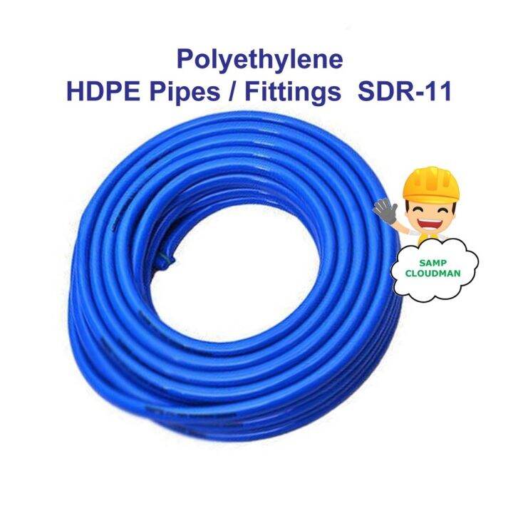 Polyethylene HDPE Blue Pipes 1/2 or 3/4 per Meter SDR-11 PE Hose Pipe 1 ...