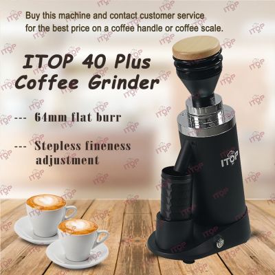 ITOP40 Penggiling Kopi ไทเทเนียมแบบแบนขนาด64มม.,เครื่องบดผงกาแฟเอสเปรสโซ่ปรับร่องแบบไม่มีขั้นบันได