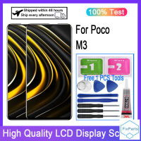 สำหรับ Xiaomi Poco M3 M2010J19CG แผงหน้าจอทัชสกรีนจอแสดงผล LCD แบบสัมผัสหน้าจอ