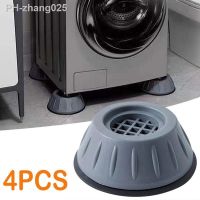 4 Pcs Washing Machine Foot Pads Are Increased Antiskid Shock Absorbing Drum Universal Fixed Antishake Base Furniture Pads