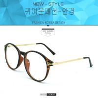 แว่นตาเกาหลี Fashion Korea แว่นตา รุ่น A-1176 กรอบแว่นตา Eyeglass frame ( สำหรับตัดเลนส์ ) ทรงสปอร์ต วัสดุ PC ขาข้อต่อ Spectacles EyewearTop Glasses