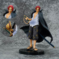 One Piece Pop ผมสีแดงแชงค์สโลกใหม่สี่จักรพรรดิบรรจุกล่องตุ๊กตาตกแต่งมือ