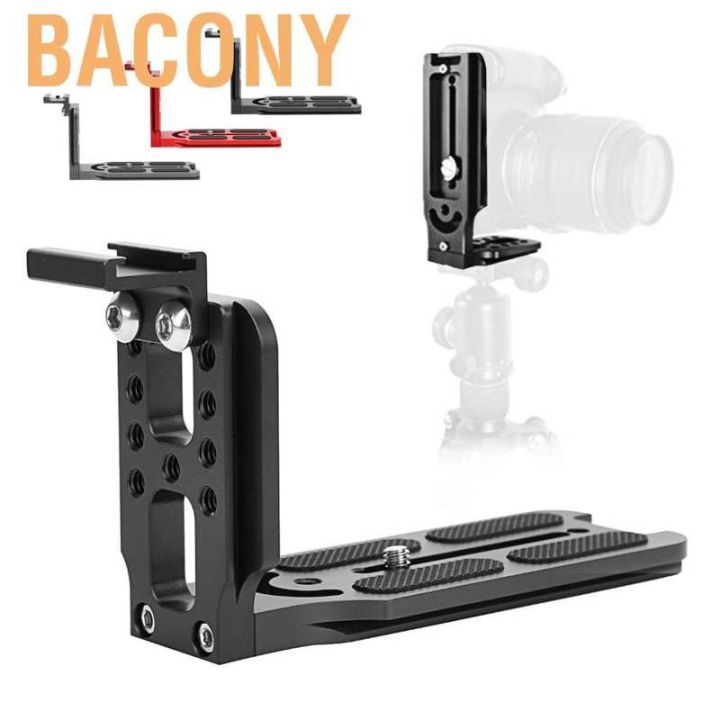 bacony-อุปกรณ์เสริมกล้องฐานวางกล้องรูปตัว-l