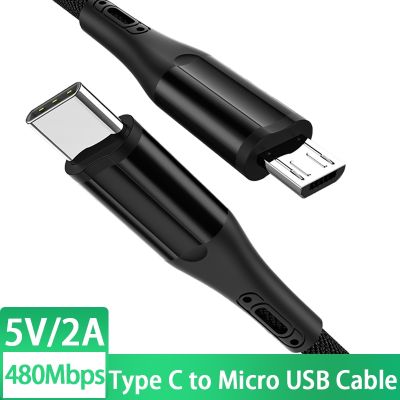 [HOT RUXMMMLHJ 566] ที่ชาร์จสายดาต้า Usb C Usbc Micro