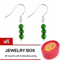 Tips Gallery ต่างหู เงินแท้ 925 มุกเปลือกหอยน้ำทะเล สีเขียว รุ่น Le pearl Green South Sea Design Hook Earring TES234 ฟรี กล่อง