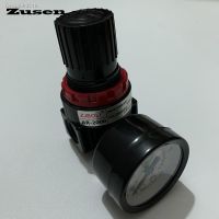 ❉ Zusen AirTAC Series AR2000 G1/4 Air Source Processor Control Compressor Pressure Relief Regulator Valve