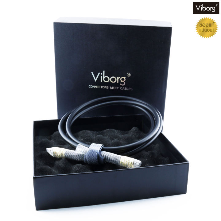 สาย-digital-bnc-75-ohm-viborg-vd302-gold-plated-ยาว-1-5-เมตร-สินค้าจากศูนย์ไทย-รับประกันแท้-ร้าน-all-cable